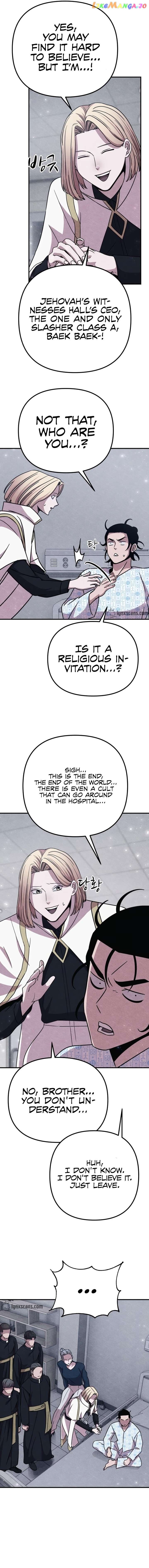 Zombie X Slasher Chapter 21 - page 21