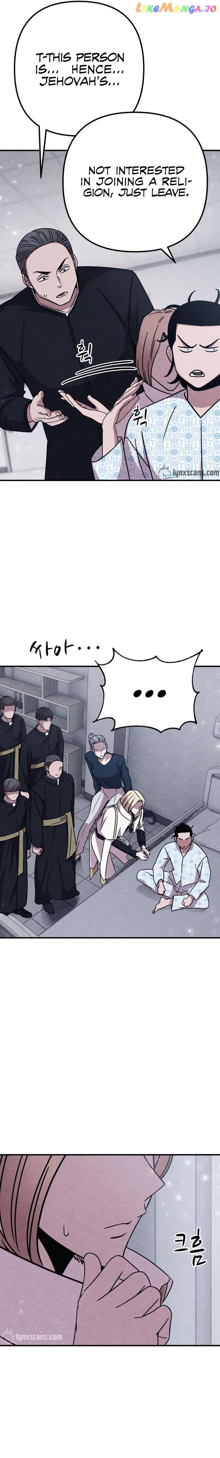 Zombie X Slasher Chapter 21 - page 22
