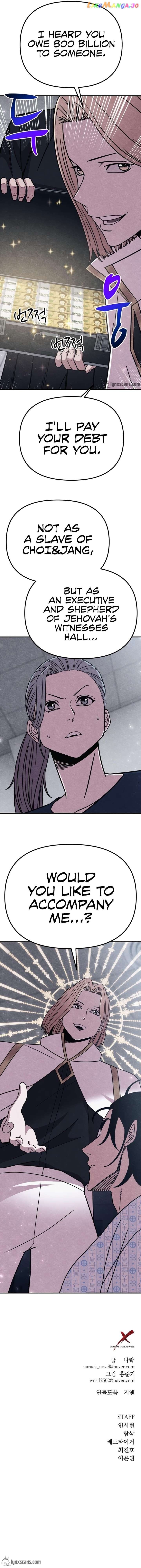 Zombie X Slasher Chapter 21 - page 24