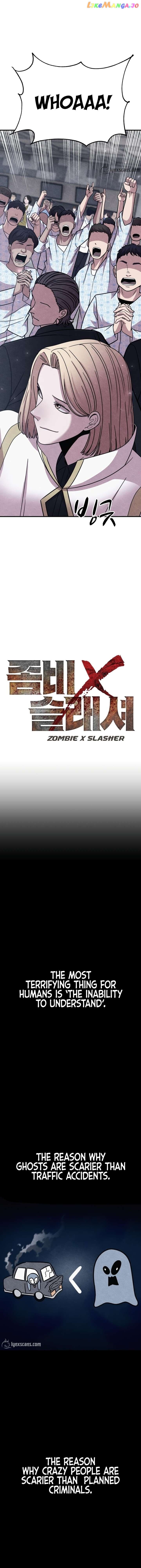 Zombie X Slasher Chapter 21 - page 5