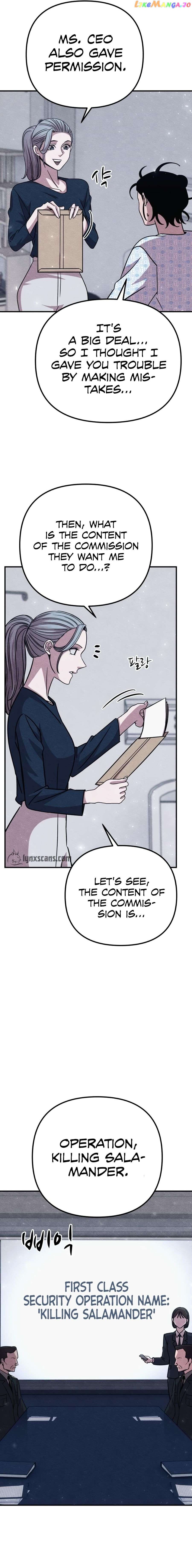 Zombie X Slasher Chapter 22 - page 11