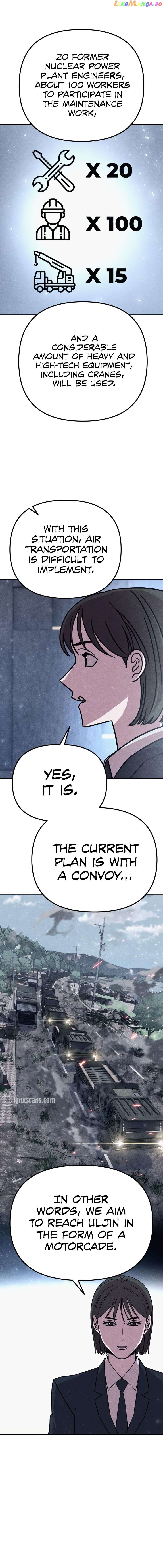 Zombie X Slasher Chapter 22 - page 14
