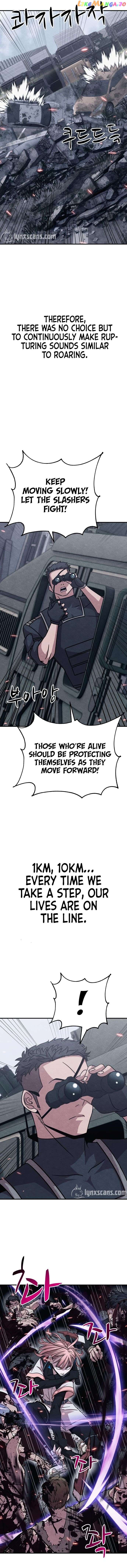 Zombie X Slasher Chapter 23 - page 11