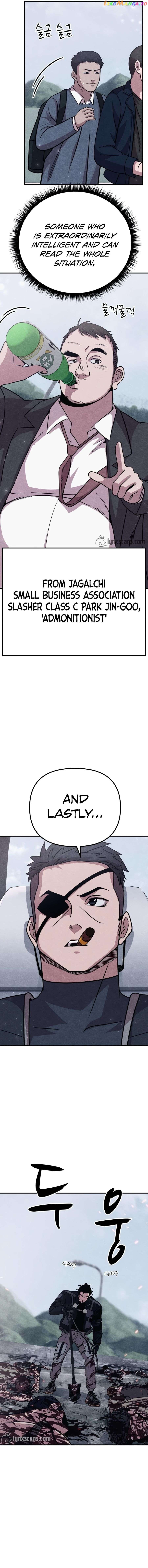 Zombie X Slasher Chapter 24 - page 11