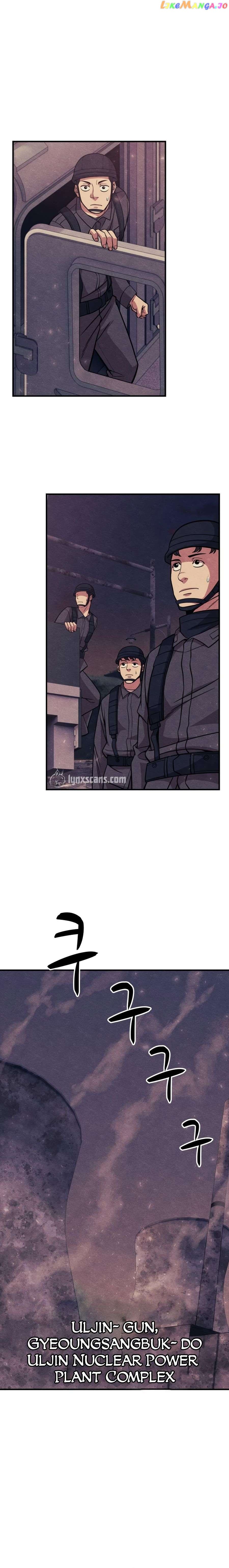 Zombie X Slasher Chapter 24 - page 16