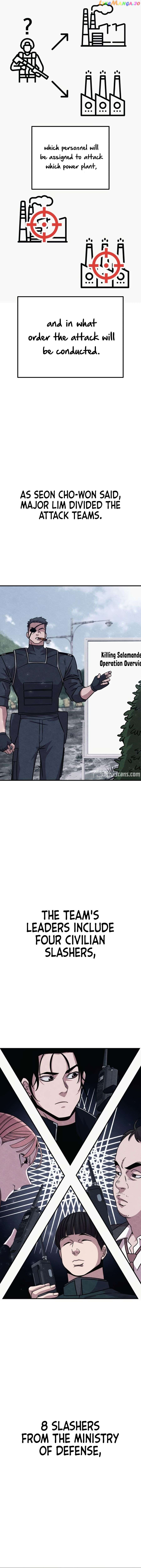 Zombie X Slasher Chapter 25 - page 7