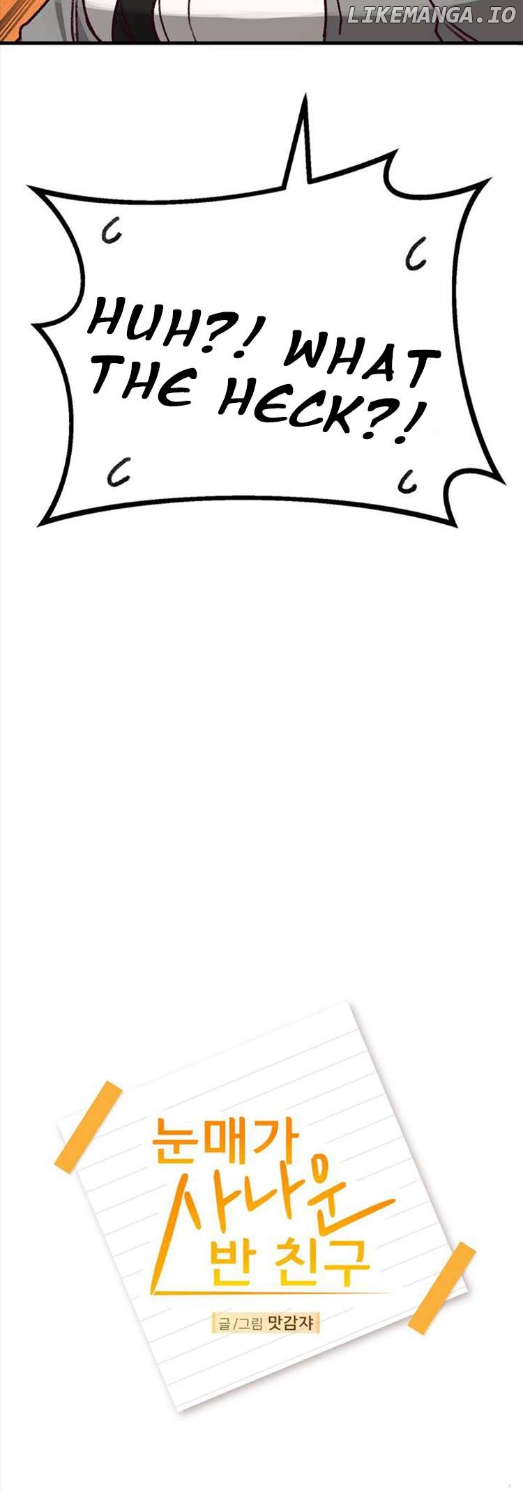 A Sharp-Eyed Classmate Chapter 1 - page 21