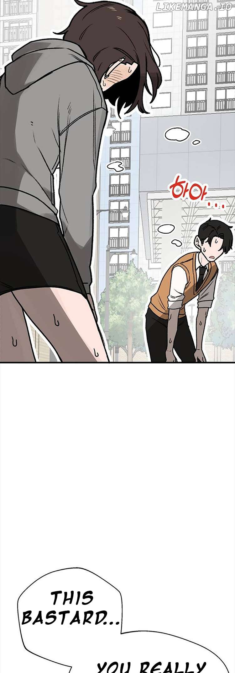 A Sharp-Eyed Classmate Chapter 1 - page 33