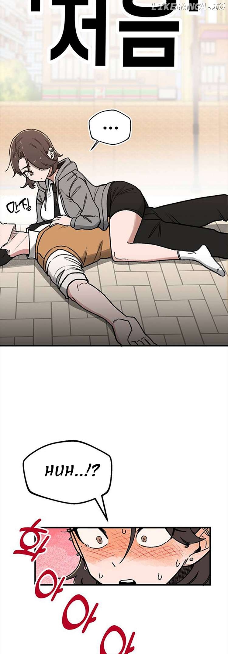 A Sharp-Eyed Classmate Chapter 1 - page 75