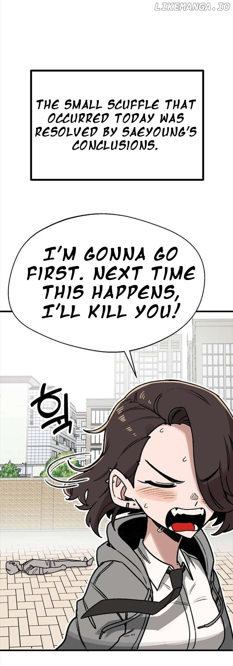 A Sharp-Eyed Classmate Chapter 1 - page 82