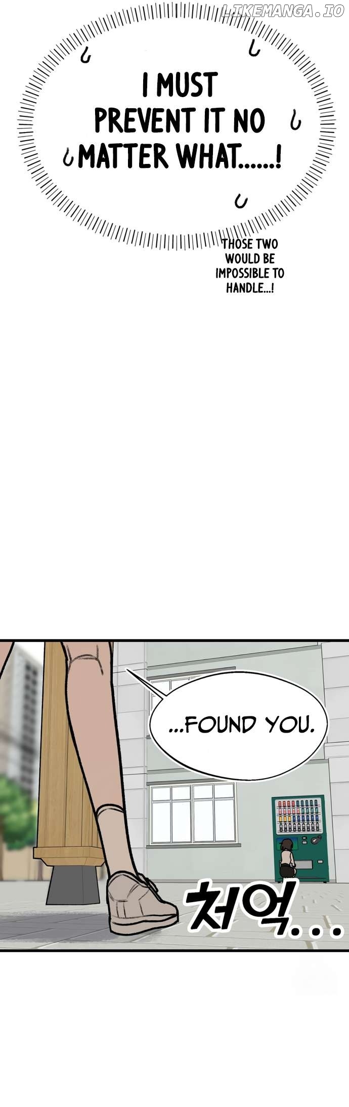 A Sharp-Eyed Classmate Chapter 20 - page 11