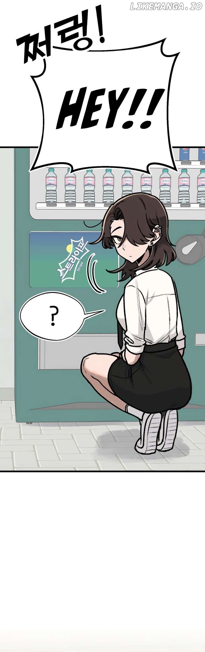 A Sharp-Eyed Classmate Chapter 20 - page 12