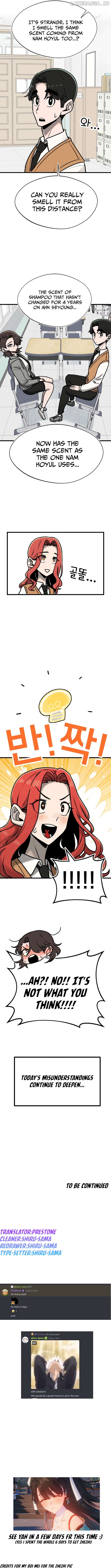 A Sharp-Eyed Classmate Chapter 7 - page 11