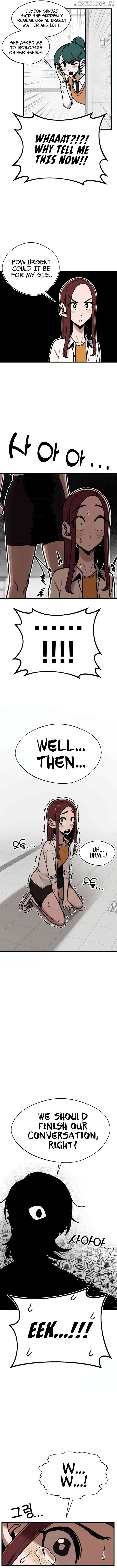 A Sharp-Eyed Classmate Chapter 22 - page 7