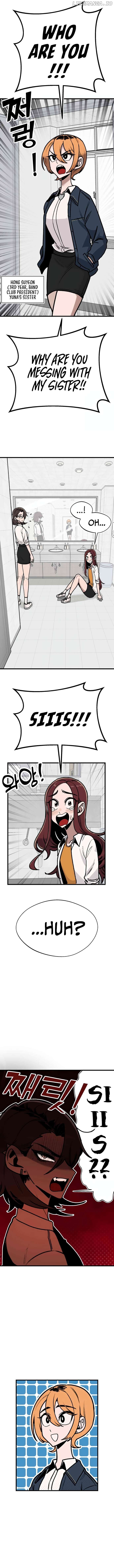 A Sharp-Eyed Classmate Chapter 21 - page 12
