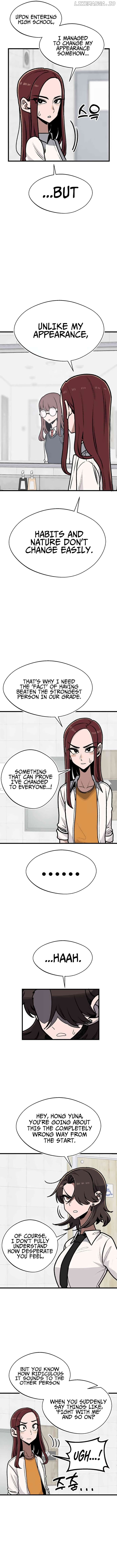 A Sharp-Eyed Classmate Chapter 21 - page 8