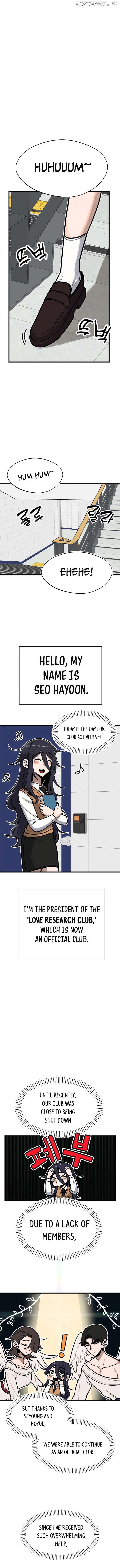 A Sharp-Eyed Classmate Chapter 10 - page 1