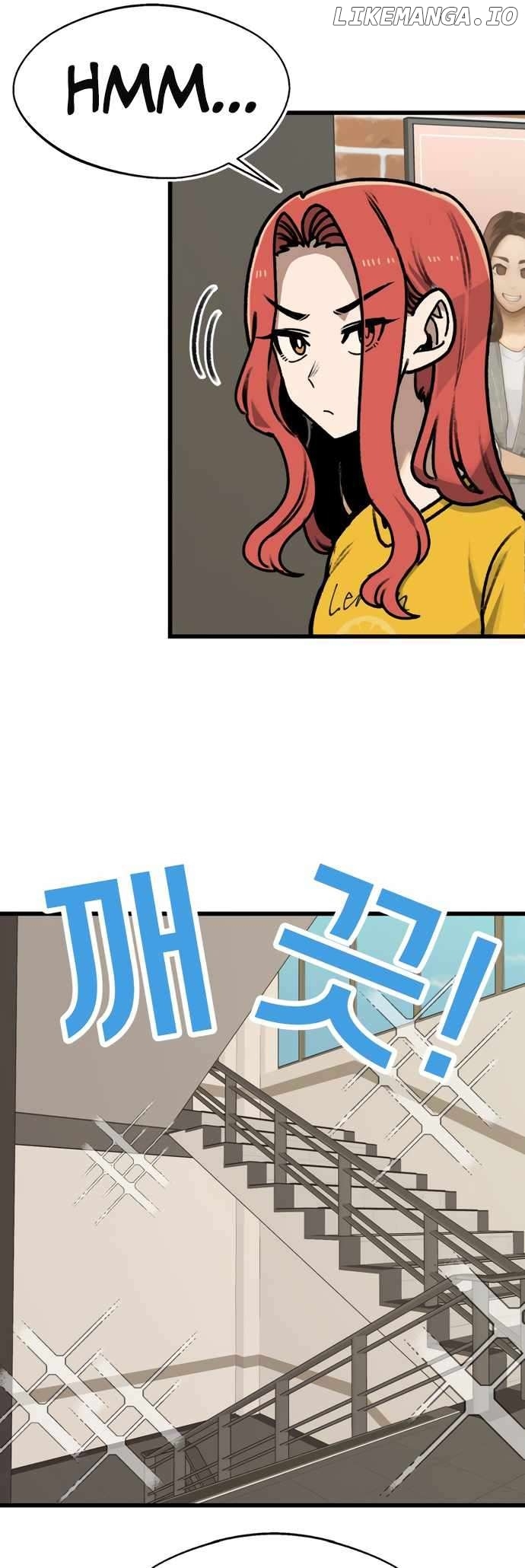 A Sharp-Eyed Classmate Chapter 19 - page 6