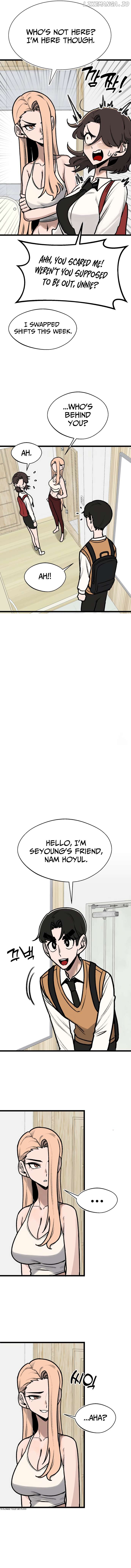 A Sharp-Eyed Classmate Chapter 14 - page 8