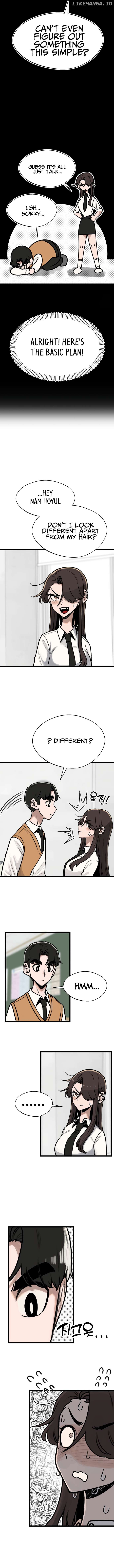 A Sharp-Eyed Classmate Chapter 13 - page 10