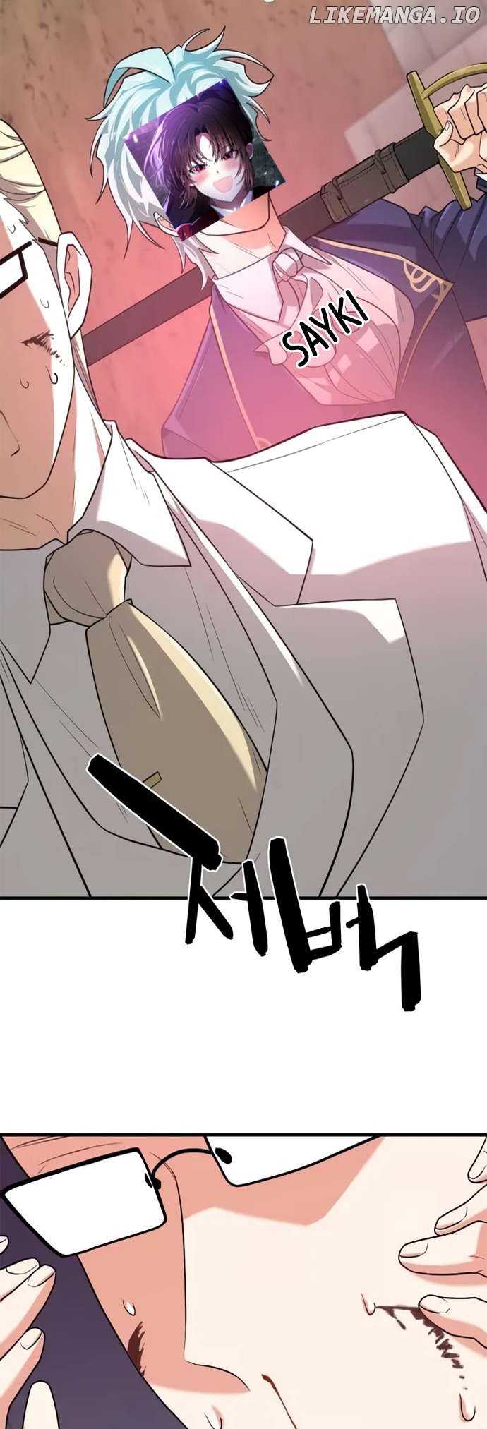 A Sharp-Eyed Classmate Chapter 13 - page 17