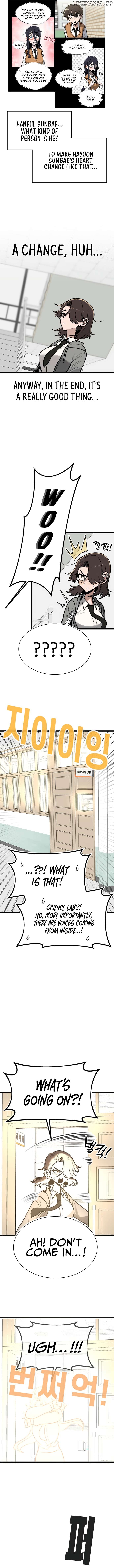 A Sharp-Eyed Classmate Chapter 12 - page 3