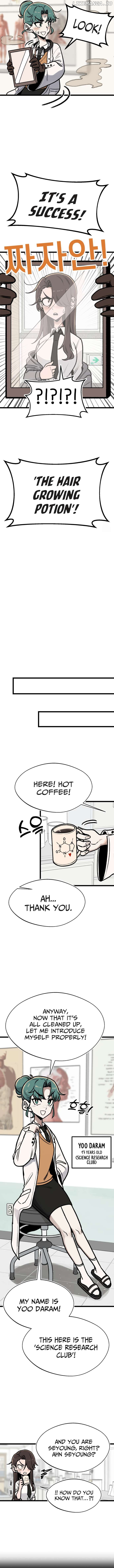 A Sharp-Eyed Classmate Chapter 12 - page 5