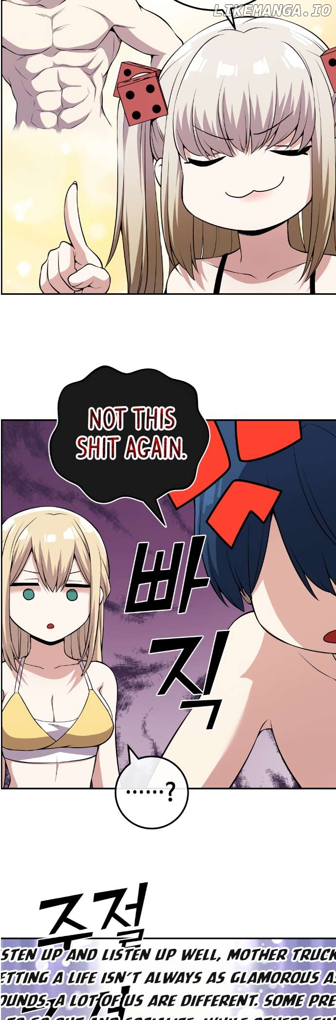 A Sharp-Eyed Classmate Chapter 11 - page 18