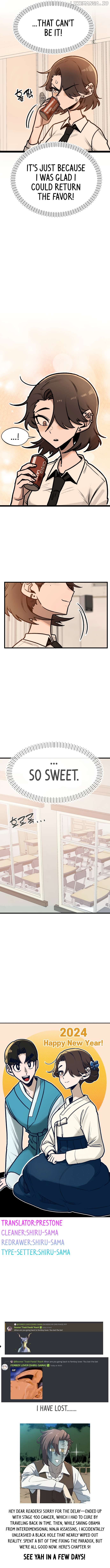 A Sharp-Eyed Classmate Chapter 9 - page 12