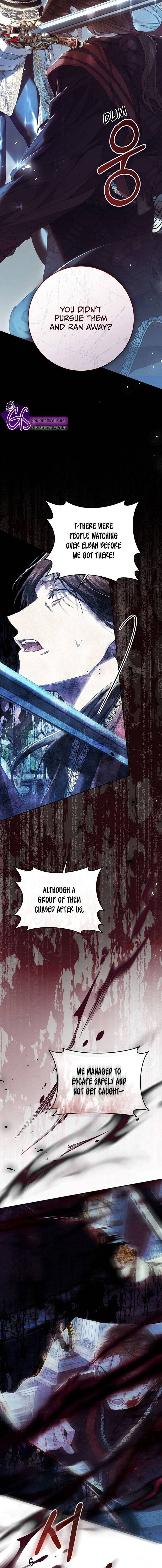 The Villainess is a Marionette Chapter 71 - page 17