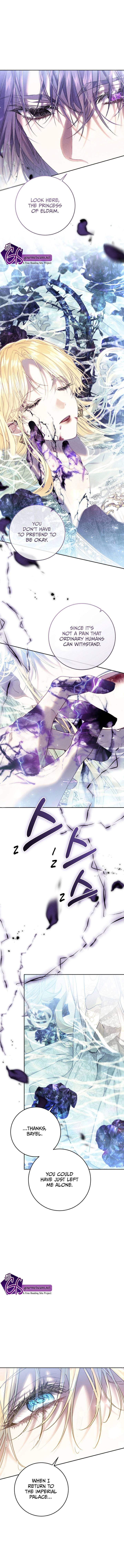 The Villainess is a Marionette Chapter 70 - page 16