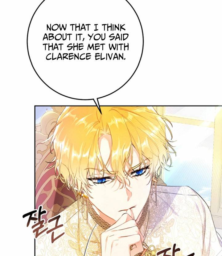 The Villainess is a Marionette Chapter 32 - page 12