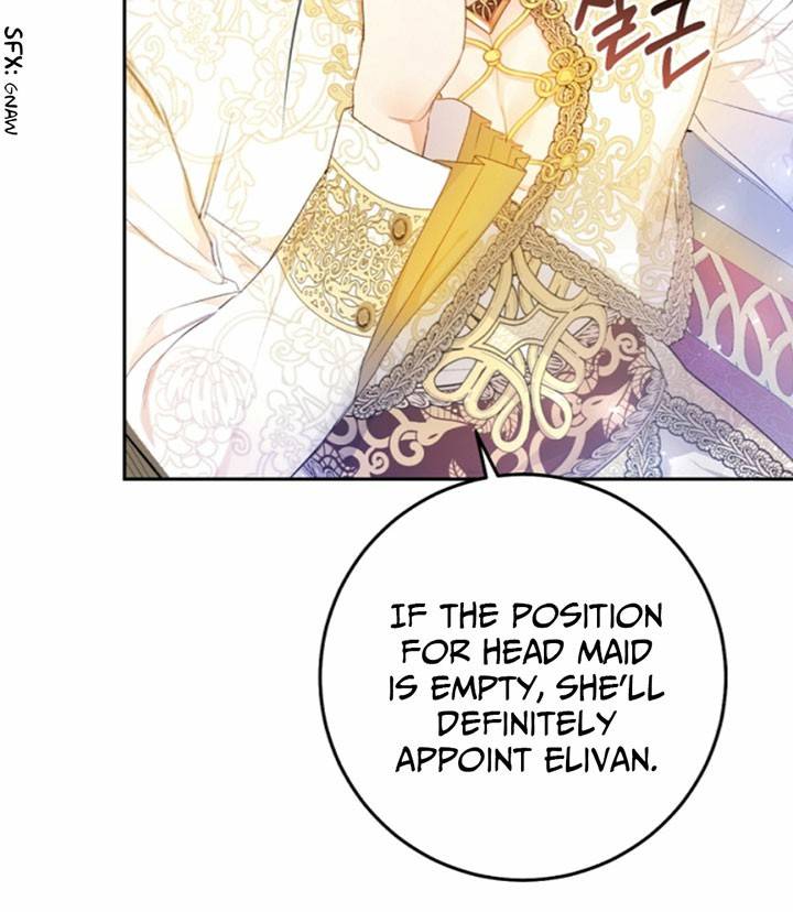 The Villainess is a Marionette Chapter 32 - page 13