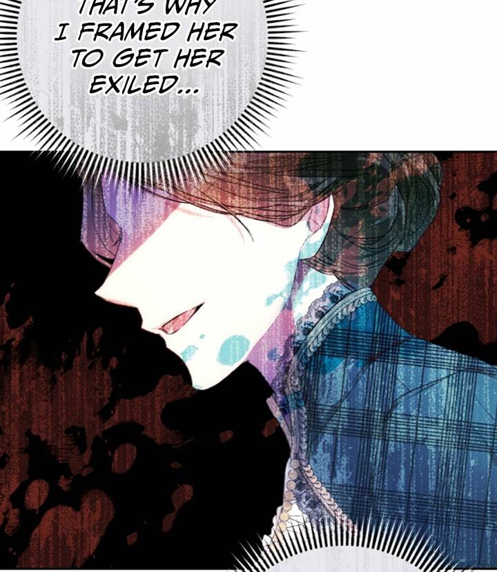 The Villainess is a Marionette Chapter 32 - page 17