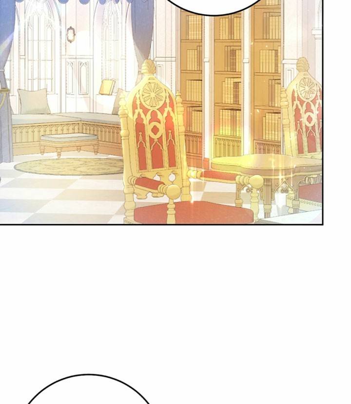 The Villainess is a Marionette Chapter 32 - page 2