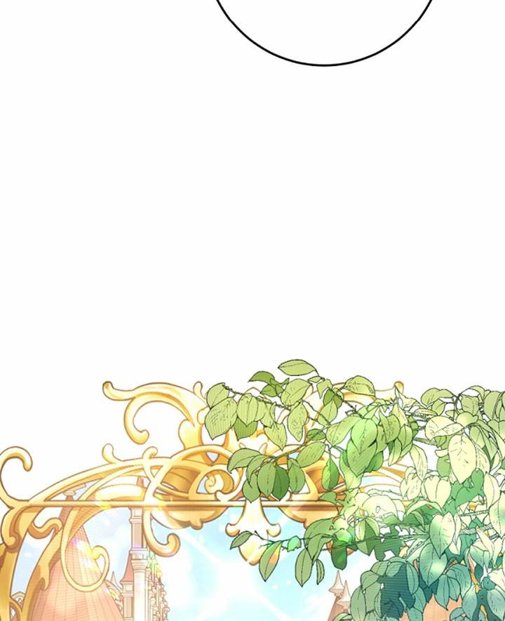 The Villainess is a Marionette Chapter 32 - page 47