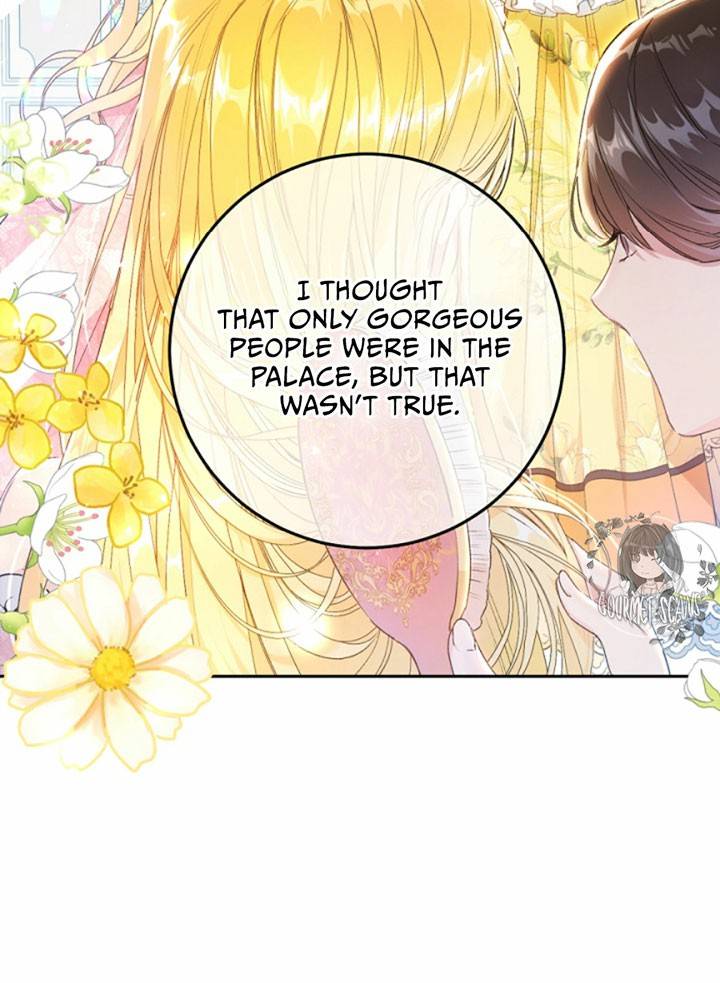 The Villainess is a Marionette Chapter 32 - page 71