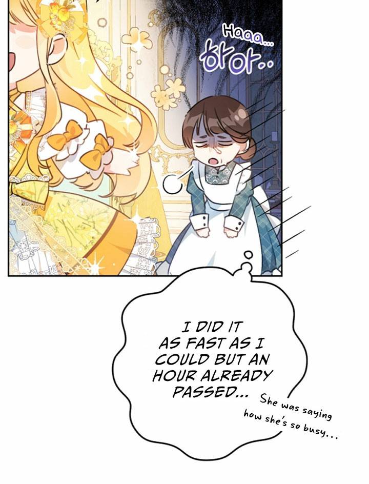 The Villainess is a Marionette Chapter 32 - page 76