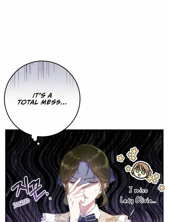 The Villainess is a Marionette Chapter 32 - page 84