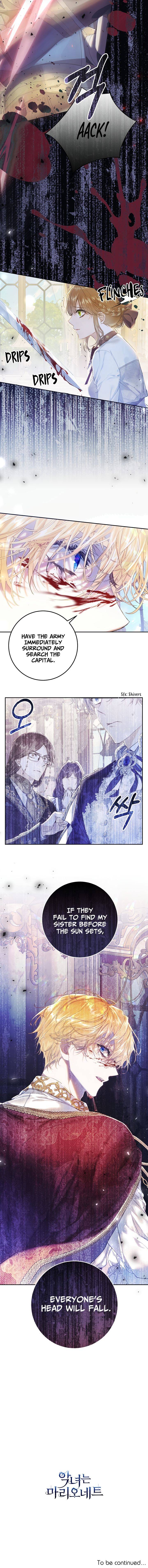 The Villainess is a Marionette Chapter 46 - page 17