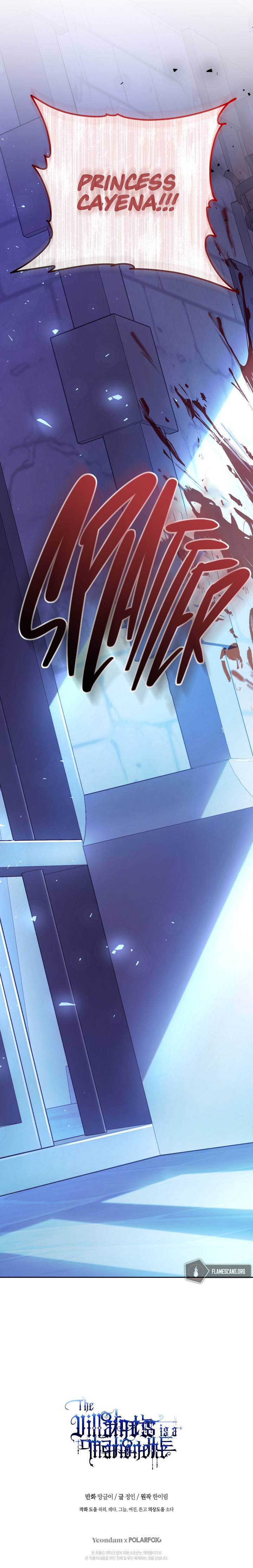 The Villainess is a Marionette Chapter 55 - page 17