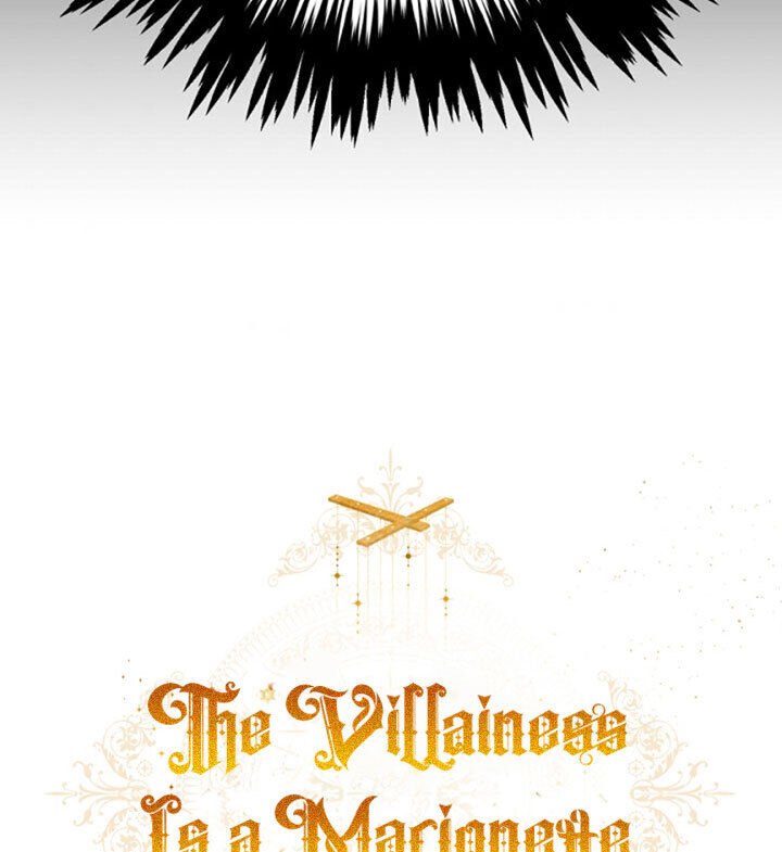 The Villainess is a Marionette Chapter 33 - page 115