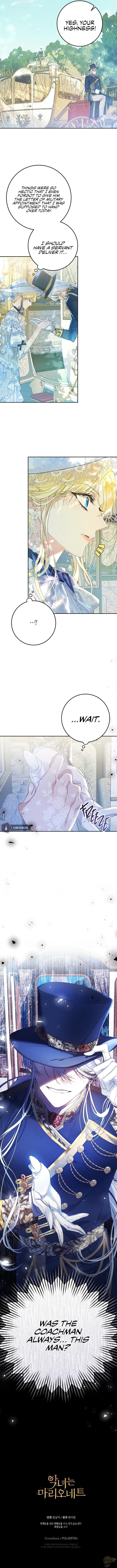 The Villainess is a Marionette Chapter 44 - page 12