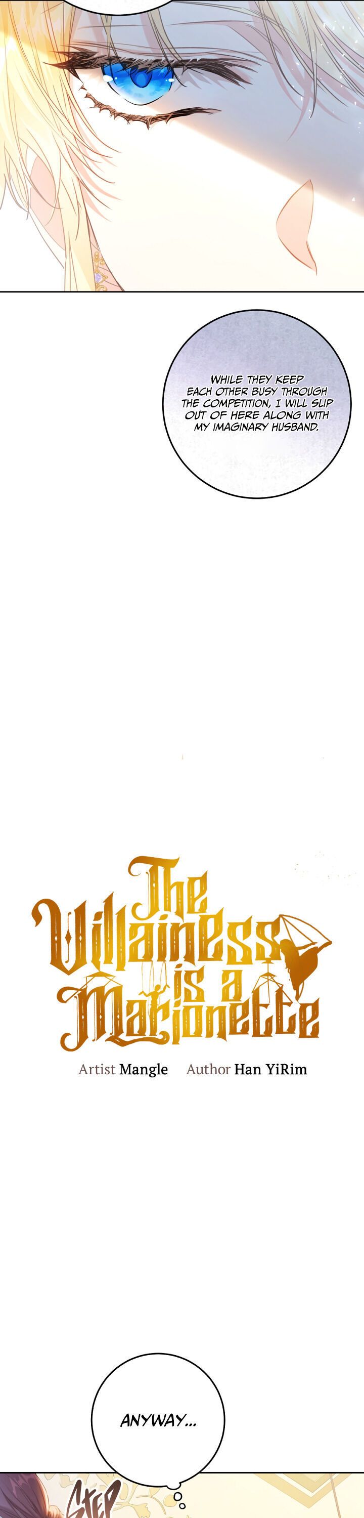 The Villainess is a Marionette Chapter 39 - page 6