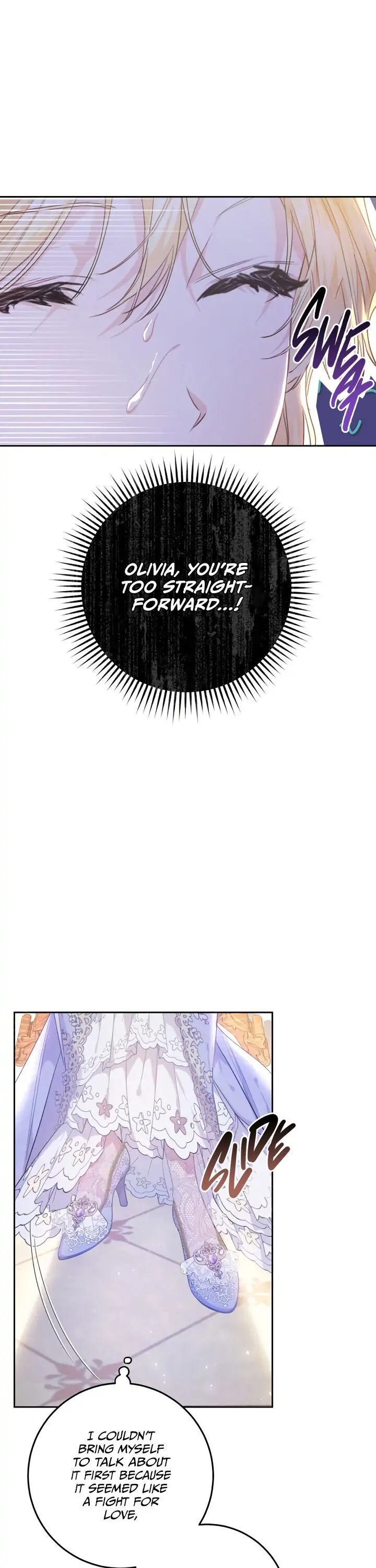 The Villainess is a Marionette Chapter 34 - page 16
