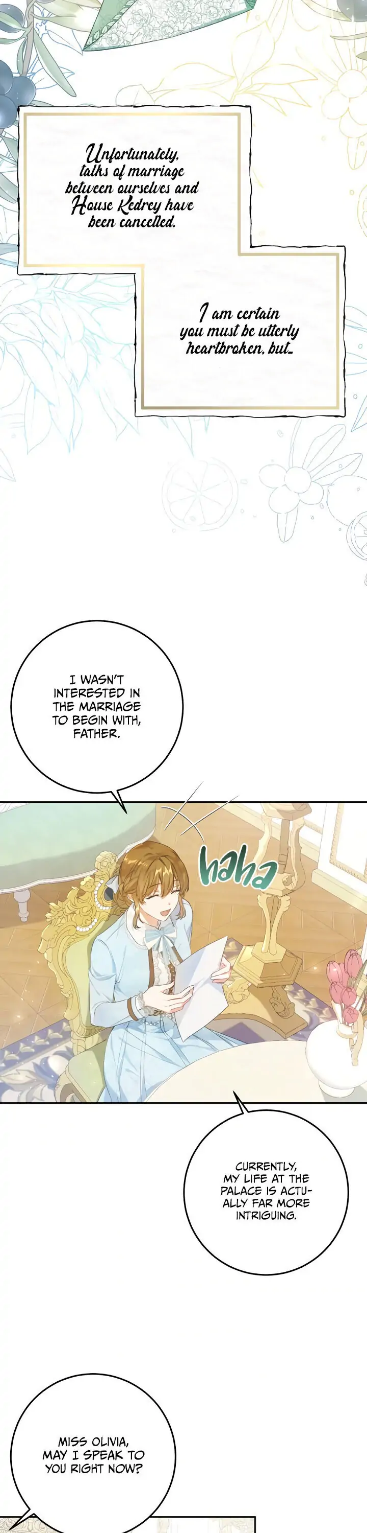 The Villainess is a Marionette Chapter 34 - page 2