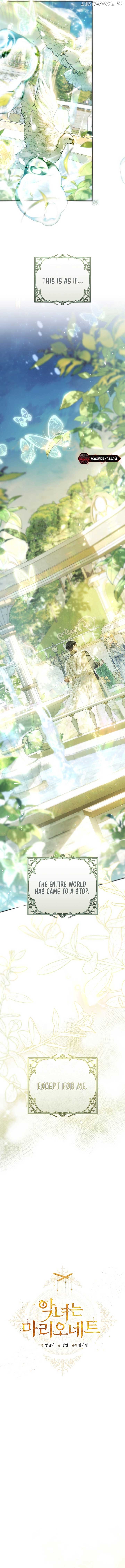 The Villainess is a Marionette Chapter 86 - page 4