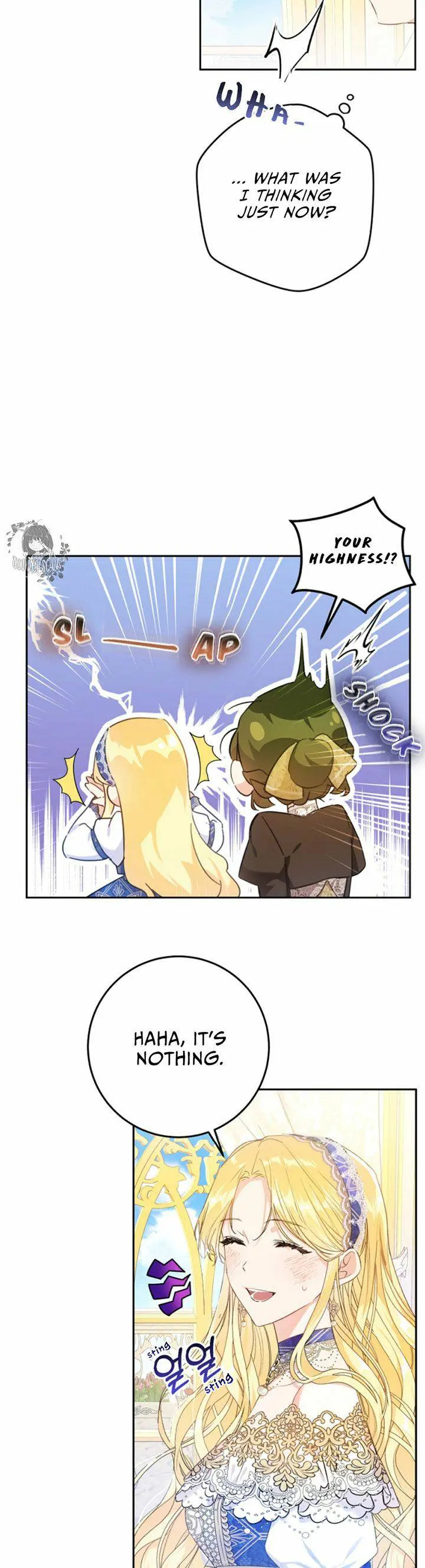The Villainess is a Marionette Chapter 26 - page 11