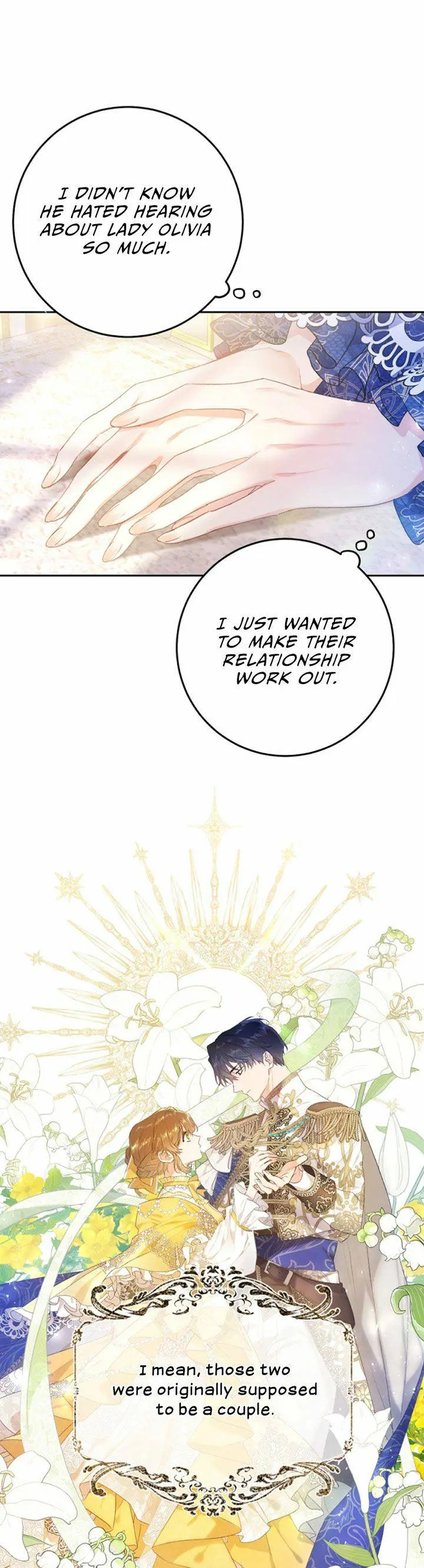 The Villainess is a Marionette Chapter 26 - page 9