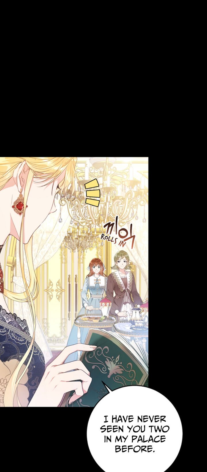 The Villainess is a Marionette Chapter 28 - page 3